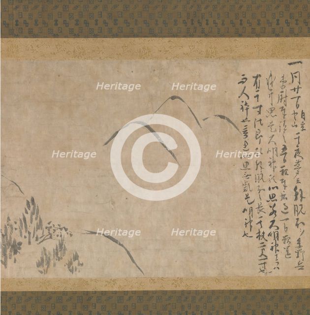 Section of the Dream Diary (Yume no ki) with a Sketch of Mountains, ca. 1203-10. Creator: Myoe Koben.