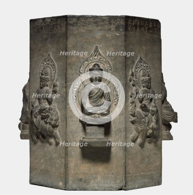 Section of a Dharani Pillar, Tang dynasty (618-907). Creator: Unknown.