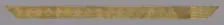 Section of Border from Thanka (Religious Picture), China, 18th century, Qing dynasty (1644-1911). Creator: Unknown