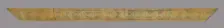 Section of Border from Thanka (Religious Picture), China, 18th century, Qing dynasty (1644-1911). Creator: Unknown
