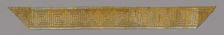 Section of Border from Thanka (Religious Picture), China, 18th century, Qing dynasty (1644-1911). Creator: Unknown