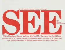 SEE poster, c1973. Creator: Unknown