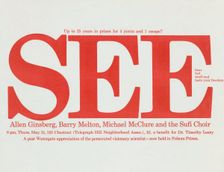 SEE poster, c1973. Creator: Unknown
