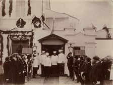 Seeing off Tsesarevich Nicholas Alexandrovich from the city of Kansk, 1891. Creator: AM Zlobkov