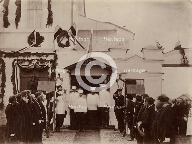 Seeing off Tsesarevich Nicholas Alexandrovich from the city of Kansk, 1891.  Creator: AM Zlobkov.