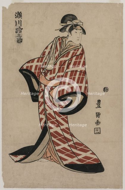 Segawa Michinosuke Wearing a Padded Plaid Robe, c. 1805. Creator: Utagawa Toyokuni (Japanese, 1769-1825).