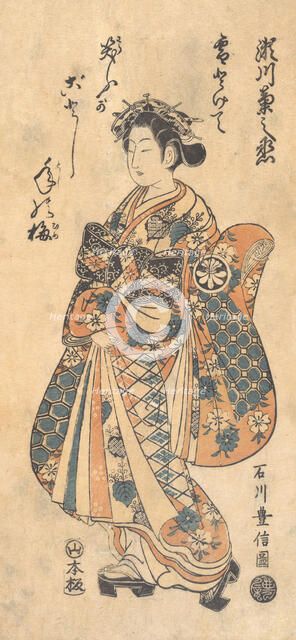 Segawa Kikunojo II, 1758. Creator: Ishikawa Toyonobu.