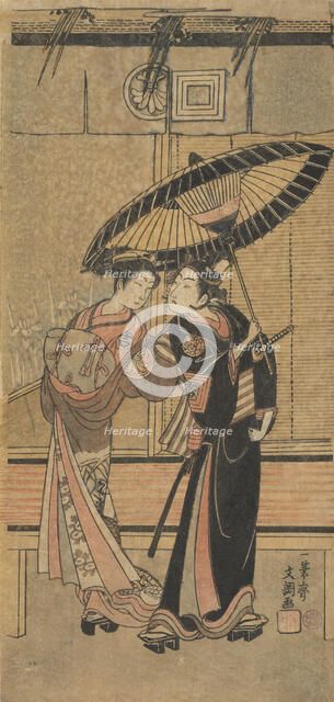 Segawa Kikunojo II as a Girl and Ichikawa Tomiyeimon?, ca. 1770. Creator: Ippitsusai Buncho.