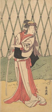 Segawa Kikunojo, in a Female Role, 1762-1819. Creator: Katsukawa Shun'ei