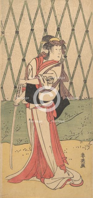 Segawa Kikunojo, in a Female Role, 1762-1819. Creator: Katsukawa Shun'ei.