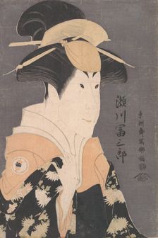 Segawa Tomisaburo II as Yadorigi in the Play "Hana Ayame Bunroku Soga", 1794., 1794. Creator: Tôshûsai Sharaku