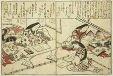 Sei Shonagon, from the illustrated book "Collection of Pictures of Beauties", c. 1683. Creator: Hishikawa Moronobu