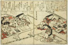 Sei Shonagon, from the illustrated book "Collection of Pictures of Beauties", c. 1683. Creator: Hishikawa Moronobu
