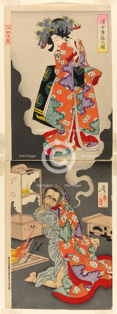 Seigen Languishing for His Love, Princess Sakura (Seigen daraku no zu), c. 1889. Creator: Tsukioka Yoshitoshi.