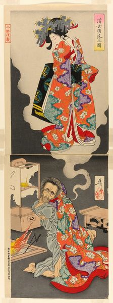 Seigen Languishing for His Love, Princess Sakura (Seigen daraku no zu), c. 1889. Creator: Tsukioka Yoshitoshi