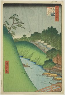 Seido and Kanda River from Shohei Bridge (Shoheibashi Seido Kandagawa), from the series..., 1857. Creator: Ando Hiroshige