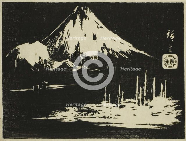 Seikenji Fuji, from the series "Mirror of Stone Rubbings of Views of the Provinces..., n.d. Creator: Ando Hiroshige.