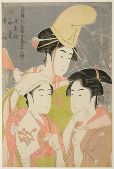 Seiro niwaka onna geisha no bu: Asazumabune Ogiuri Uta....., Japan, 1793. Creator: Kitagawa Utamaro