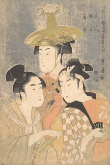Seiro Niwaka Onna Geisha no Bu Tojin Shishi Sumo, ca. 1791. Creator: Kitagawa Utamaro