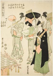 Seiro niwaka, Japan, n.d. Creator: Kitagawa Utamaro