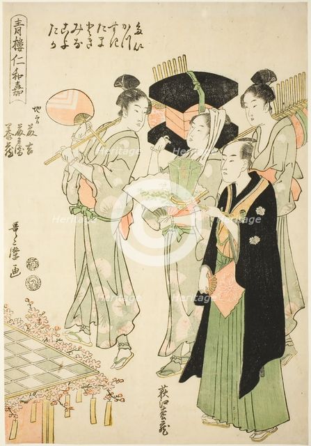 Seiro niwaka, Japan, n.d. Creator: Kitagawa Utamaro.