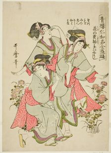 Seiro niwaka zensei asobi: Hana no mitsugi sorou tebyoshi, Japan, n.d. Creator: Kitagawa Utamaro