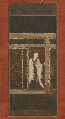 Seiryu Gongen, mid-14th century. Creator: Unknown