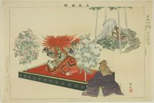 Sekkyo or Ishibashi, from the series "Pictures of No Performances (Nogaku Zue)", 1898. Creator: Kogyo Tsukioka
