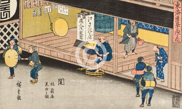 Seki: The Inn (Seki, Hatagoya mise no zu), from the series The Fifty..., between c1841 and c1842. Creator: Ando Hiroshige.