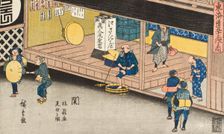 Seki: The Inn (Seki, Hatagoya mise no zu), from the series The Fifty..., between c1841 and c1842. Creator: Ando Hiroshige