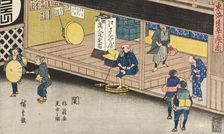 Seki: The Inn (Seki, Hatagoya mise no zu), from the series The Fifty..., between c1841 and c1842. Creator: Ando Hiroshige