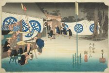 Seki: Early Departure from the Main Camp (Seki, honjin hayadachi), from the series..., c. 1833/34. Creator: Ando Hiroshige