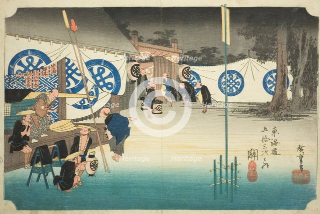 Seki: Early Departure from the Main Camp (Seki, honjin hayadachi), from the series..., c. 1833/34. Creator: Ando Hiroshige.