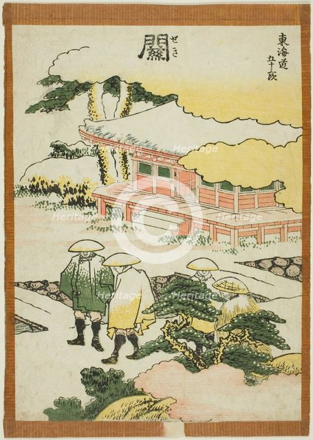 Seki, from the series "Fifty-three Stations of the Tokaido (Tokaido gojusan tsugi)", Japan, c. 1806. Creator: Hokusai.