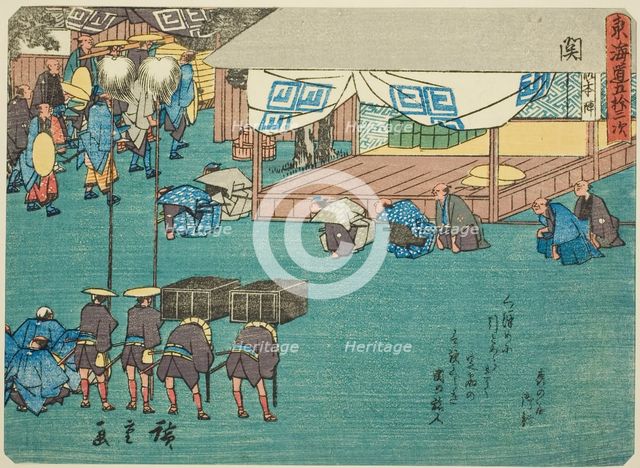 Seki, from the series "Fifty-three Stations of the Tokaido (Tokaido gojusan tsugi)..., c. 1837/42. Creator: Ando Hiroshige.