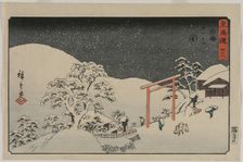 Seki, from the series The Fifty-Three Stations of the Tokaido, c. 1848-49. Creator: Utagawa Hiroshige (Japanese, 1797-1858)