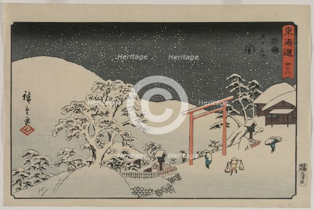 Seki, from the series The Fifty-Three Stations of the Tokaido, c. 1848-49. Creator: Utagawa Hiroshige (Japanese, 1797-1858).