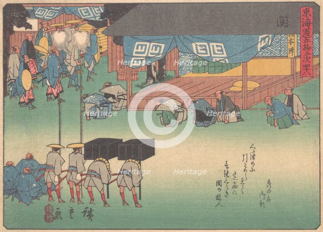 Seki, from the series The Fifty-three Stations of the Tokaido Road, early 20..., early 20th century. Creator: Ando Hiroshige.
