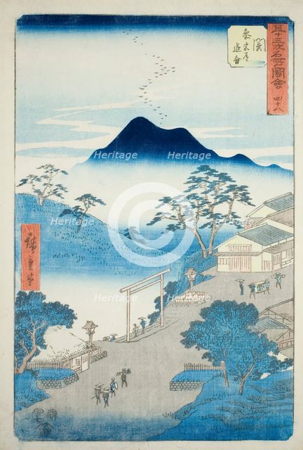 Seki: Junction of the Pilgrim's Road to Ise Shrine (Seki, Sangudo oiwake), no. 48 from the..., 1855. Creator: Ando Hiroshige.