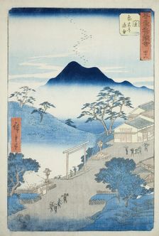 Seki: Junction of the Pilgrim's Road to Ise Shrine (Seki, Sangudo oiwake), no. 48 from the..., 1855. Creator: Ando Hiroshige