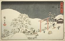 Seki-No. 48, from the series "Fifty-three Stations of the Tokaido (Tokaido gojusan..., c. 1847/52. Creator: Ando Hiroshige