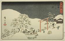 Seki-No. 48, from the series "Fifty-three Stations of the Tokaido (Tokaido gojusan..., c. 1847/52. Creator: Ando Hiroshige