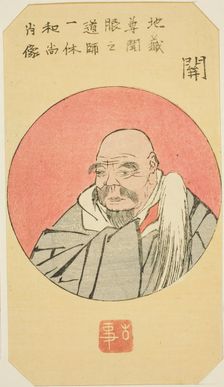 Seki: Portrait of Ikkyu (Seki, Ikkyu Osho shozo), section of sheet no. 12 from the series ..., 1852. Creator: Ando Hiroshige