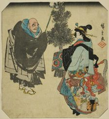 Seki: Priest Ikkyu and the Hell Courtesan, from the series "Fifty-three Pairings for..., c. 1845/46. Creator: Ando Hiroshige