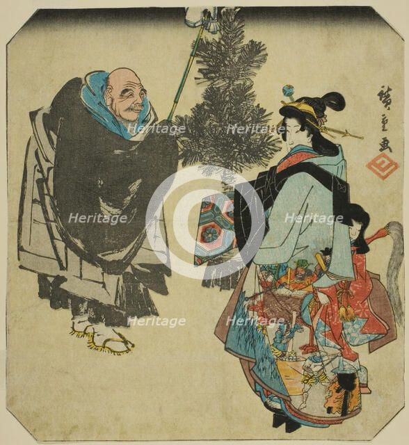 Seki: Priest Ikkyu and the Hell Courtesan, from the series "Fifty-three Pairings for..., c. 1845/46. Creator: Ando Hiroshige.