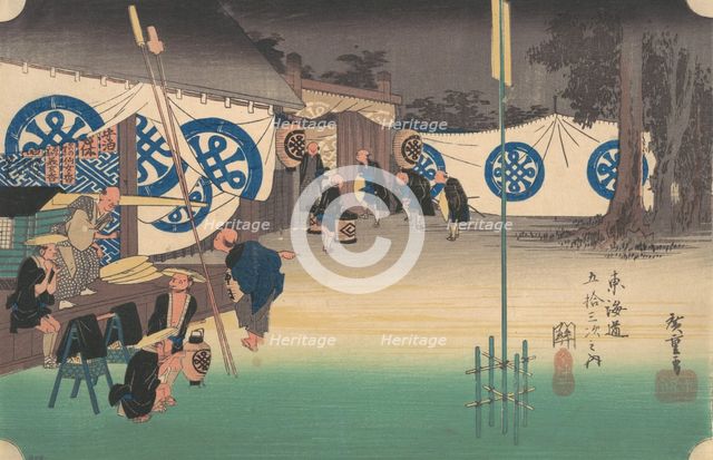 Seki, Stations No. 48, ca. 1834., ca. 1834. Creator: Ando Hiroshige.