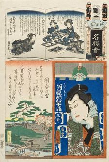 Sekiya no Sato; The Actor Kawarasaki Gonjuro, 1863. Creators: Utagawa Kunisada, Utagawa Hiroshige II