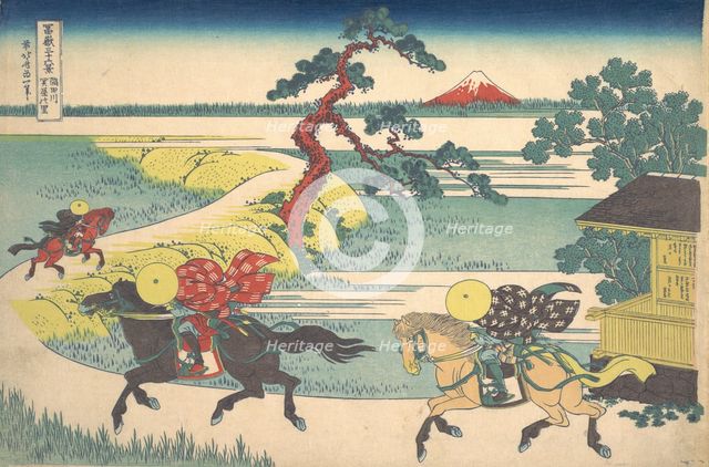 Sekiya Village on the Sumida River (Sumidagawa Sekiya no sato), from the series Thi..., ca. 1830-32. Creator: Hokusai.