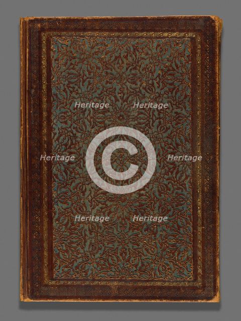 Selected Passages from the Qur'an, Ottoman period, c. 1900. Creator: Unknown.