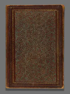 Selected Passages from the Qur'an, Ottoman period, c. 1900. Creator: Unknown